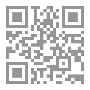 Qr Code غربة وحنين