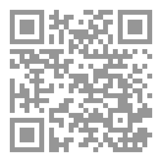 Qr Code على قد نيتك