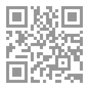 Qr Code The Detailed Lexicon In Meanings And Construction (the First Lexicon In Its Chapter In The Arabic Library)