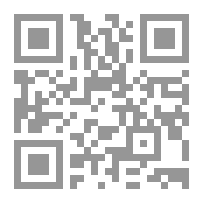 Qr Code فرفور وشطة ج 1