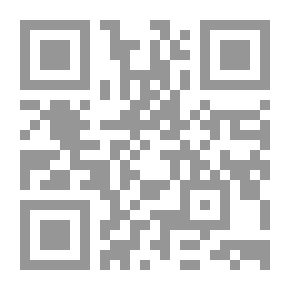 Qr Code بحوث إسلامية هامة #6: حكم الإسلام في وسائل الإعلام