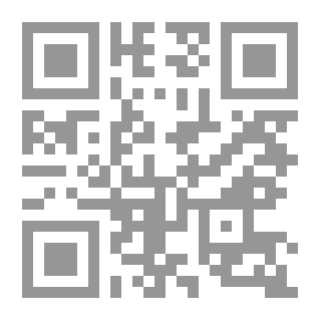 Qr Code Wave Back