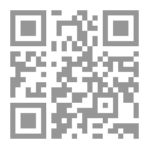 Qr Code شابة زوجة الأم. أو سجل الأخطاء