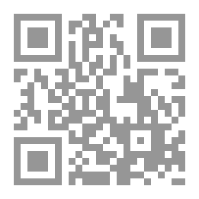 Qr Code المسرح وحكاية العمر