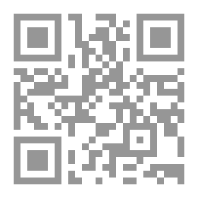 Qr Code شارلوك هولمز ومنزل أبي الريفي(عربي - إنكليزي)