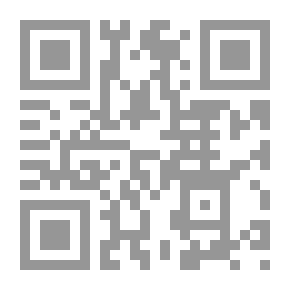Qr Code الجديد في كهرباء السيارات