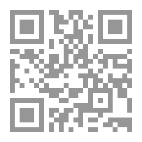 Qr Code أحب لغتي - روضة ثانية ؛ الجزء الأول