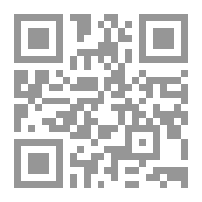Qr Code رسالة آداب سلوك المريد