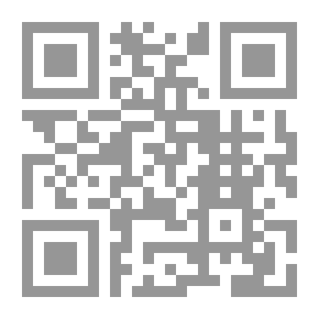 Qr Code اللطائف الإيمانية الملكوتية والحقائق الإحسانية الجبروتية في رسائل الشيخ أحمد بن عجيبة
