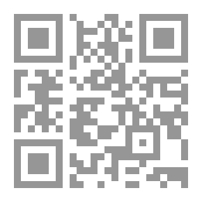 Qr Code روح المعاني في تفسير القرآن العظيم والسبع المثاني ـ الجزء التاسع عشر