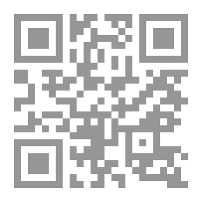 Qr Code مصر المعاصرة: ع؛ 465-466