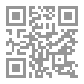 Qr Code Bullying
