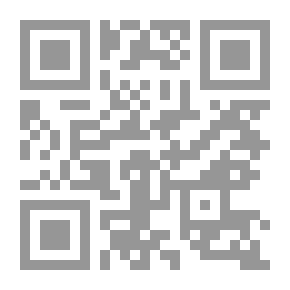 Qr Code أصل الألفاظ العامية من اللغة المصرية القديمة - الجزء الأول