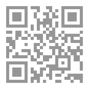 Qr Code La Classe de Math - الدليل التربوي (EB1 - CP)
