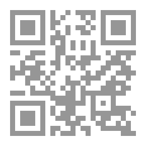 Qr Code المرشد الى استخدام مصادر المعلومات الالكترونية