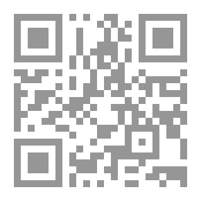 Qr Code La relation conjugale à lislam المعاشرة الزوجية في الإسلام [ف]ـ