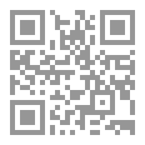Qr Code الغواص واللؤلؤ