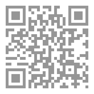 Qr Code حاجتنا إلى الشكر
