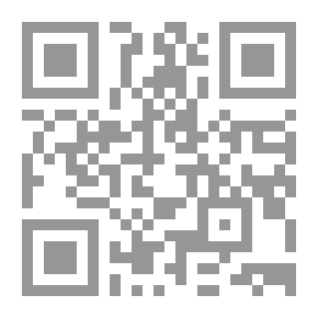 Qr Code المجتمع في نهج البلاغة