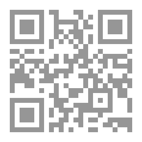 Qr Code Let Me Die In You