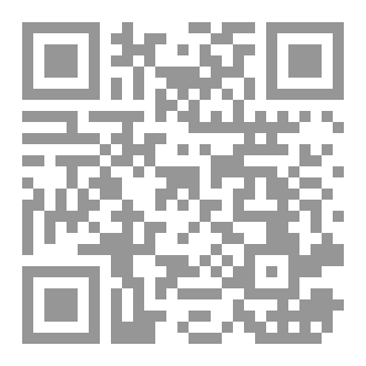Qr Code مدين بتسعة وخمسين كلبا!