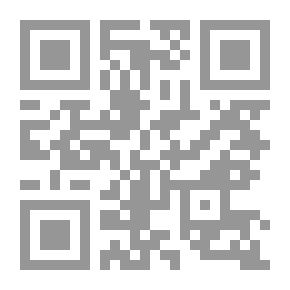 Qr Code موسوعة الفكر الإسلامي