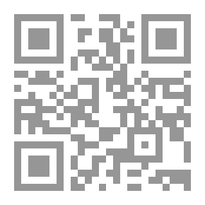 Qr Code To You My Faithful Sister