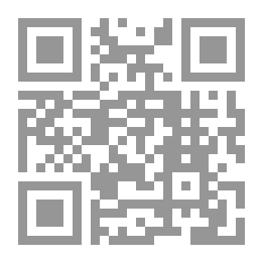 Qr Code The Jurisprudence Of Imam Al-Zuhri And His Approach To It