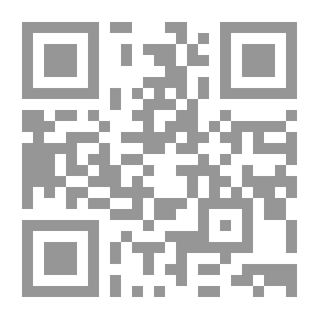 Qr Code Famous Men of Science