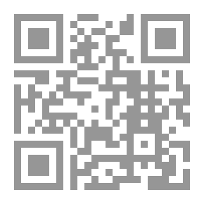Qr Code Clarification To Explain The Correct Mosque C 12