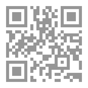 Qr Code إعلام الطفل : أوراق بحثية