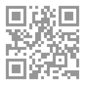 Qr Code القول التام في التعليم العام