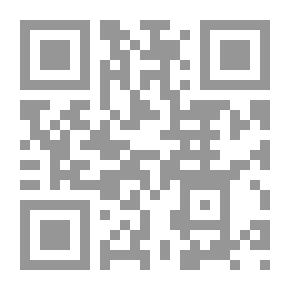 Qr Code مكتبة الطالب العلمية في الرياضيات الحديثة