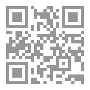 Qr Code نصوص من اخبار مصر