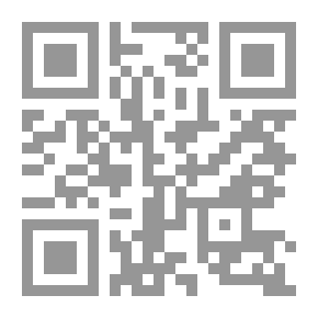 Qr Code Il Sacro Macello Di Valtellina