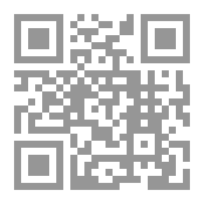 Qr Code دراسات في الاقتصاد والتنمية