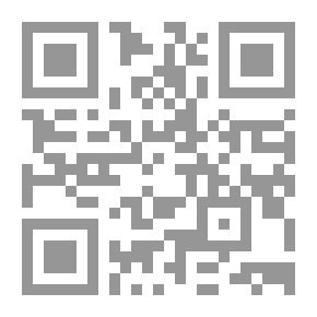 Qr Code تميمة وداع