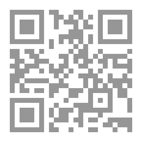 Qr Code Box
