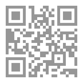 Qr Code حميمة الغيم