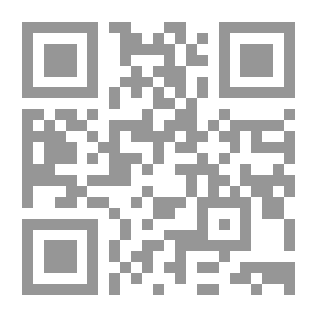 Qr Code أخلاقيات العلم