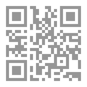 Qr Code النحو الوافى، ج4