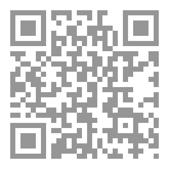 Qr Code السكينة  العثور علي السلام الداخلي