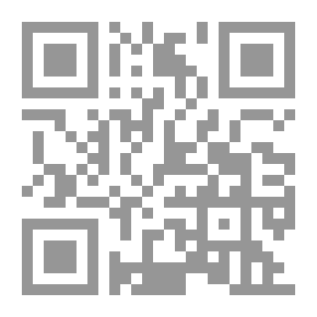 Qr Code The Qur'an And The Roots Of Atheism