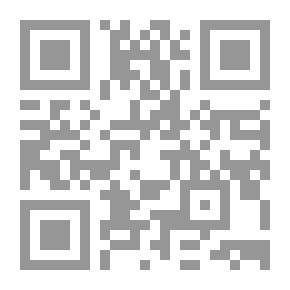 Qr Code الجنسانية العربية