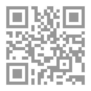 Qr Code كتاب نصي في علم النبات البنيوي والفسيولوجي