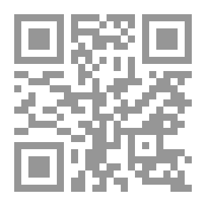 Qr Code Essai de Sémantique : (science des significations)