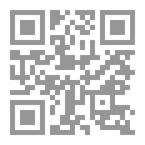 Qr Code The proposed union of the telegraph and postal systems Statement of the Western Union Telegraph Company