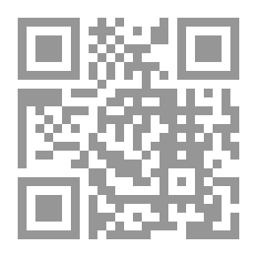 Qr Code الحروف المقطعة في القرآن الكريم