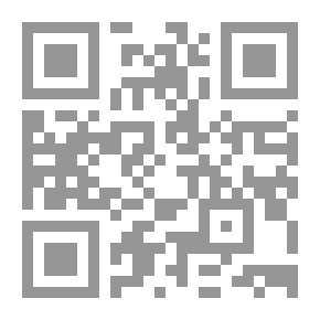 Qr Code يحدث في الجحيم