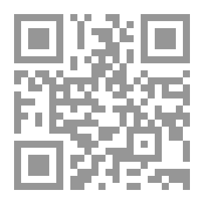 Qr Code النص الأدبي للأطفال أهدافه ومصادره وسماته (رابطة الأدب الإسلامي؛ 5)